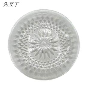 先互丁 亚克力水果盘 多规格 个