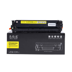 易路通CF212A/131A 1800页 黄色 硒鼓 适用HPM251n M276fn鼓粉一体