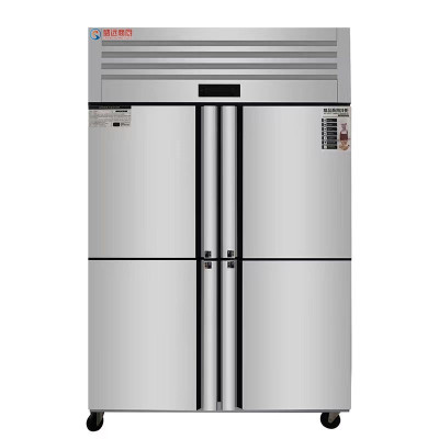 商用经济款冷风柜 立式四门冷柜