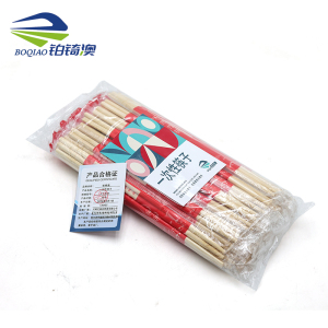 铂锜澳一次性筷子 21.5cm 1双 21.5cm