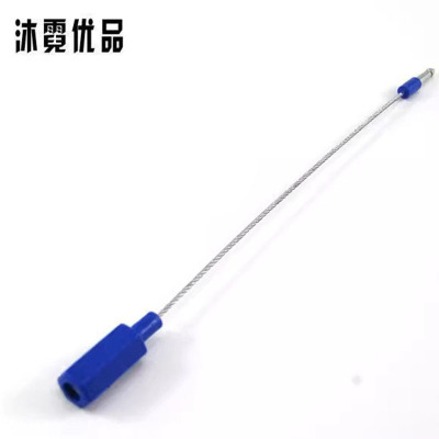 沐霓优品 钢丝封 QF-300 个