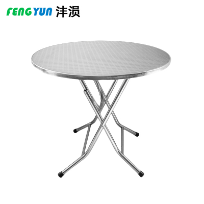 沣涢 不锈钢连体圆台桌 100x72cm 张