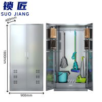 锁匠 储物清洁柜90*40*180cm台