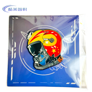 酷美智悦长春航展纪念品金属徽章(烤漆头盔)8*8cm 个