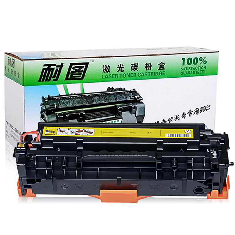 耐图 佳能CRG418Y黄色硒鼓 适用Canon MF8580Cdw MF8550Cdn MF8350Cdn墨盒 碳粉盒