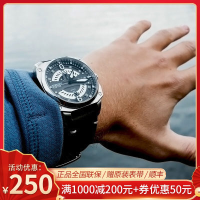 AVI-8英国潮牌飞行员军表猎人战斗机系列男表时尚夜光防水带日历星期石英表男士手表AV-4057