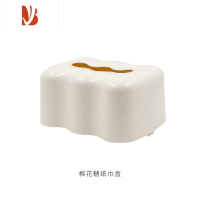 三维工匠简约升降纸巾盒高级感弹簧桌面抽纸盒客厅家用创意ins餐巾纸盒子 奶白色 1个装