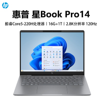 惠普(HP)星BookPro14-fs0044TU笔记本电脑轻薄本14英寸商务办公学生(Intel Core 5-220H 16G 1T 2.8K 120Hz )灰