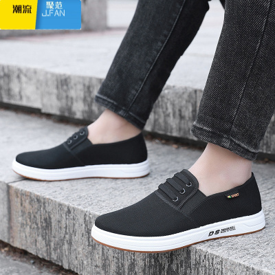 聚范新款帆布鞋男韩版潮流老北京布鞋男鞋透气防滑休闲一脚蹬爸爸布鞋