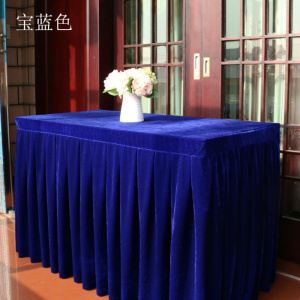 美帮汇墨绿色金丝绒会议桌布定制桌套黑色桌裙紫红色绒布台裙展会桌桌布