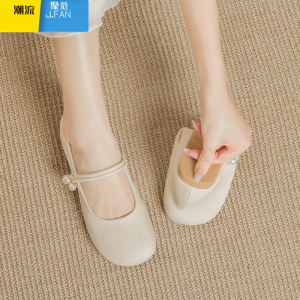 聚范玛丽珍女鞋2024新款温柔配裙子小皮鞋浅口平底软底豆豆单鞋