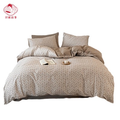 织娘故事 被套 160*210cm/张