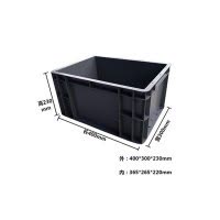 瑾如云海 加厚物流箱 EU周转箱 零件盒 400*300*230mm