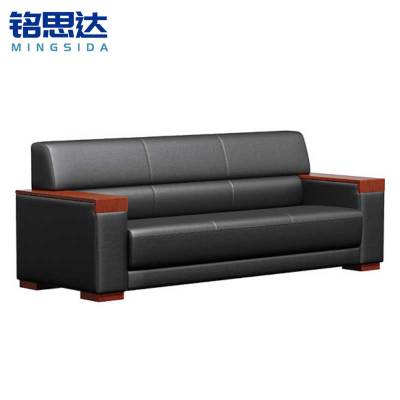 铭思达办公室沙发