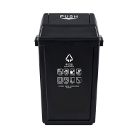 敏胤 MYL-7740 40L 干垃圾标识 翻盖 分类垃圾桶 (计价单位:个) 黑色