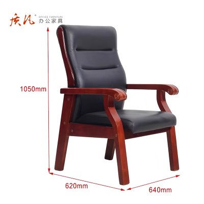 苏宁 质凡 办公家具 办公实木皮椅西皮640*620*1050mm/把