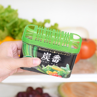 日本进口冰箱除味剂活性炭去异味盒家用冷藏室除臭剂去味剂脱臭剂