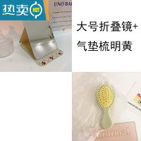 敬平随身便携公主镜皮质复古折叠镜卧室宿舍桌面台式化妆高清梳妆镜子便携式用镜 明黄色 大号+气垫梳明黄