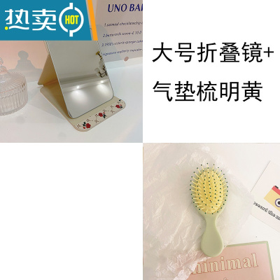 敬平随身便携公主镜皮质复古折叠镜卧室宿舍桌面台式化妆高清梳妆镜子便携式用镜 明黄色 大号+气垫梳明黄