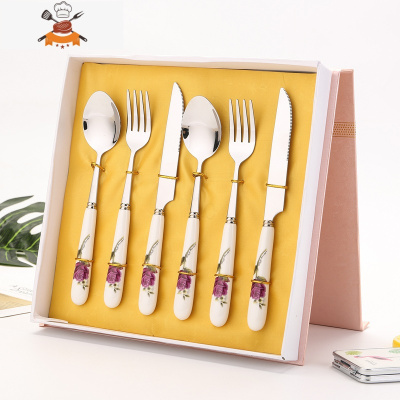 西餐餐具套装家用不锈钢牛排刀叉全套刀叉两件套刀叉勺三件套礼盒 敬平 紫玫瑰(2刀2叉2勺)礼盒装 [送牛排夹]