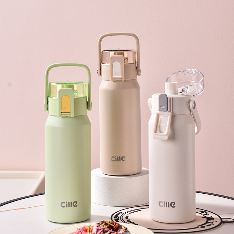 希乐Cille保温杯大容量水杯316不锈钢男女士健身茶杯户外车载杯子带提手