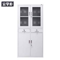 宜掌柜工具充电柜中二斗台