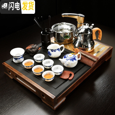 三维工匠茶具套装家用整块乌金石头实木茶盘小号全自动简约泡茶器排水茶 09:神童静思-玲珑茶具[金色全自动不锈钢] 26件