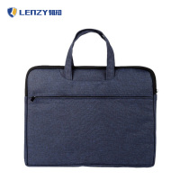 LENZY 韧知 公文包B10 个