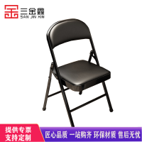 三金鑫 简易凳子靠背椅家用折叠椅子便携办公椅会议椅电脑椅餐椅宿舍椅子