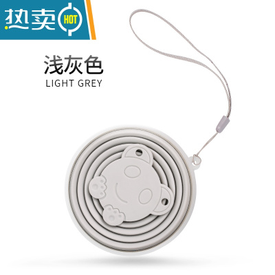 敬平可折叠水杯便携式杯子漱口杯伸缩杯硅胶旅行折叠杯旅游压缩杯户外 浅灰-250ML洗漱杯