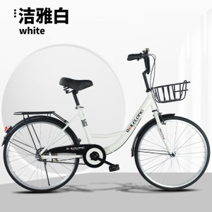 免充气脚踏自行车成人款男女通用学生通勤单车20 22 24寸