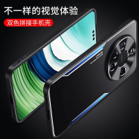 圣幻 磨砂金属背板防摔适用于mate60pro+手机壳全包边mate60外壳轻薄保护套外壳