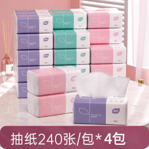 植护大包气垫抽纸家用实惠装面巾餐巾卫生纸巾整箱批婴儿悬挂式厕