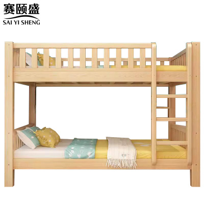 赛颐盛木制职工床135*190*160cm张