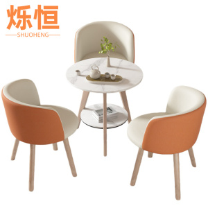 烁恒