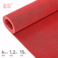 温馨 防滑垫 6mm*15m红色 卷
