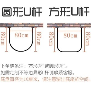 权夫人磁性浴帘套装免打孔不等边U型异形定做圆U形方U形形L形浴帘杆