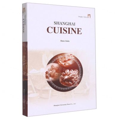 [N]上海人吃相(英文版)(精)-9787567146419