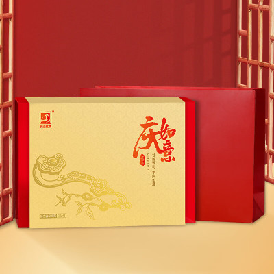 [元正]庆如意礼盒 红茶特级正宗武夷山小种红茶罐装武夷红茶茶叶 1盒 225g/盒