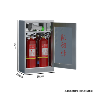 璎蕙