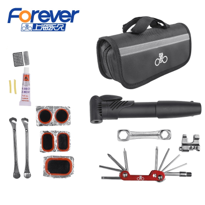 永久牌自行车维修工具包补胎打气筒修理扳手套装山地车组合工具