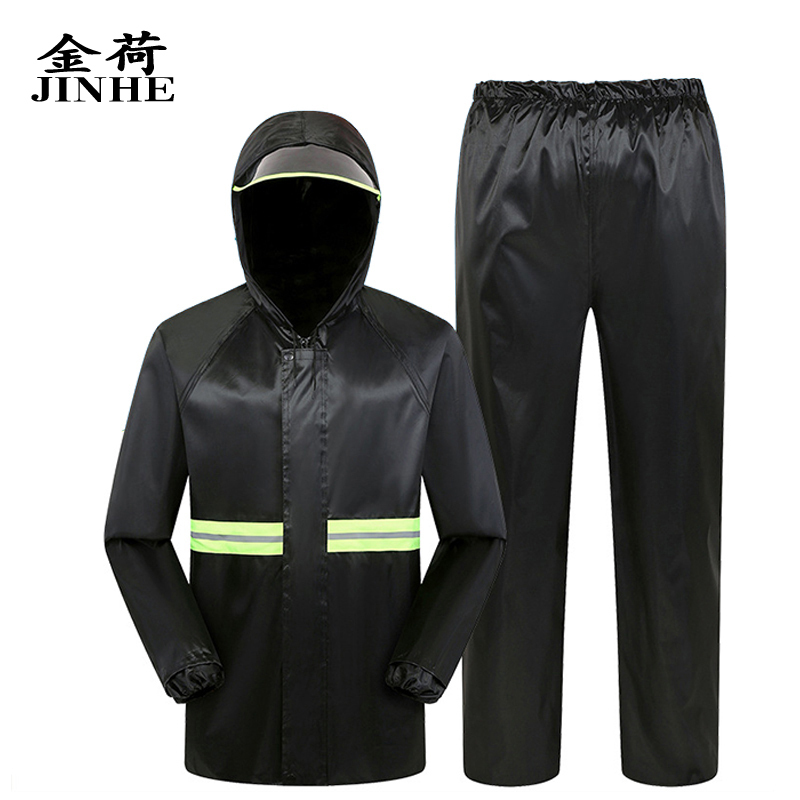 金荷 雨衣 成人雨衣套装 分体式雨衣 牛津布单帽雨衣2XL