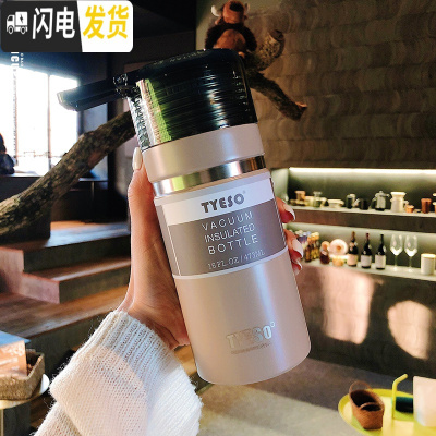 三维工匠韩版大容量不锈钢保温杯便携简约户外运动水壶男女士学生个性水杯 咖色