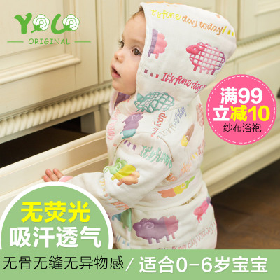 优乐yolo多层纱布无缝婴儿浴袍连帽睡袍纯棉儿童浴衣宝宝原创品牌
