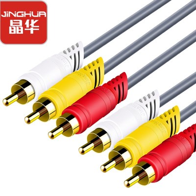 晶华AV线三莲花对三莲花3RCA对3RCA机顶盒DVD电视机影音频线机顶盒连接电视机灰色1.5米