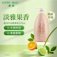 资生堂惠润 滋润沐浴露淡雅果味香590mL水嫩润泽保湿沐浴液