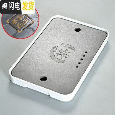 三维工匠变色茶盘套装家用陶瓷储水干泡盘茶台简约客厅茶托迷你长方形托盘 白色大号(茶字)可变色3624cm茶具