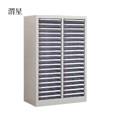 渭星文件柜抽屉式票据多层分类箱档案柜合同资料架烘焙收纳样品柜36抽无门柜