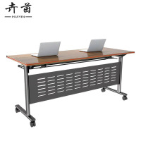 卉茵 折叠桌 1800*400*750mm 张