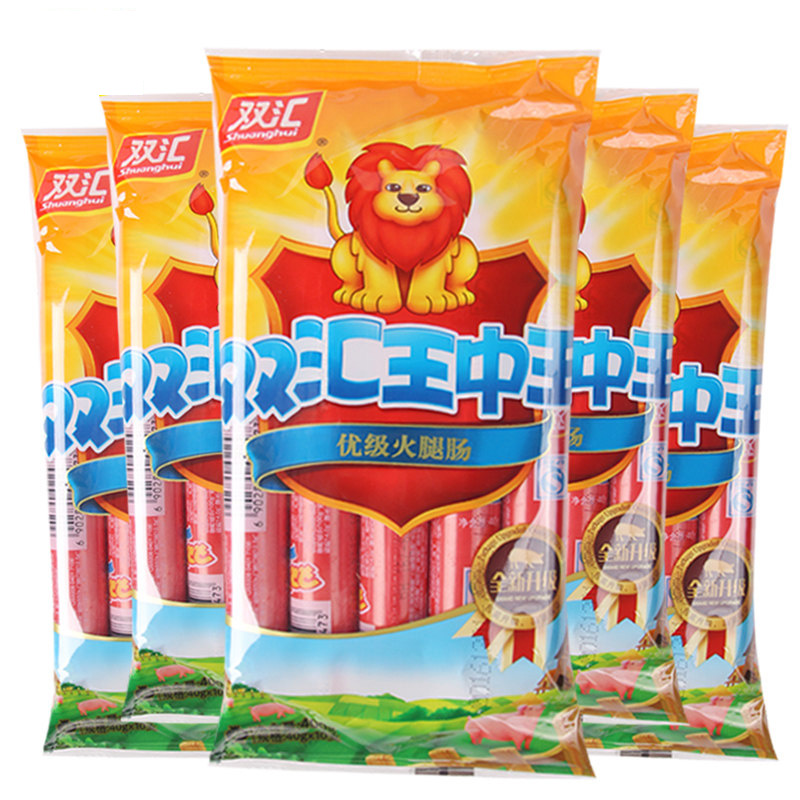 双汇王中王火腿肠香肠400g*3袋
